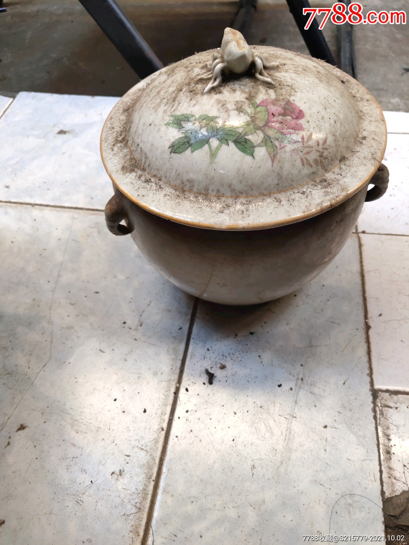 一个四系白釉粥罐