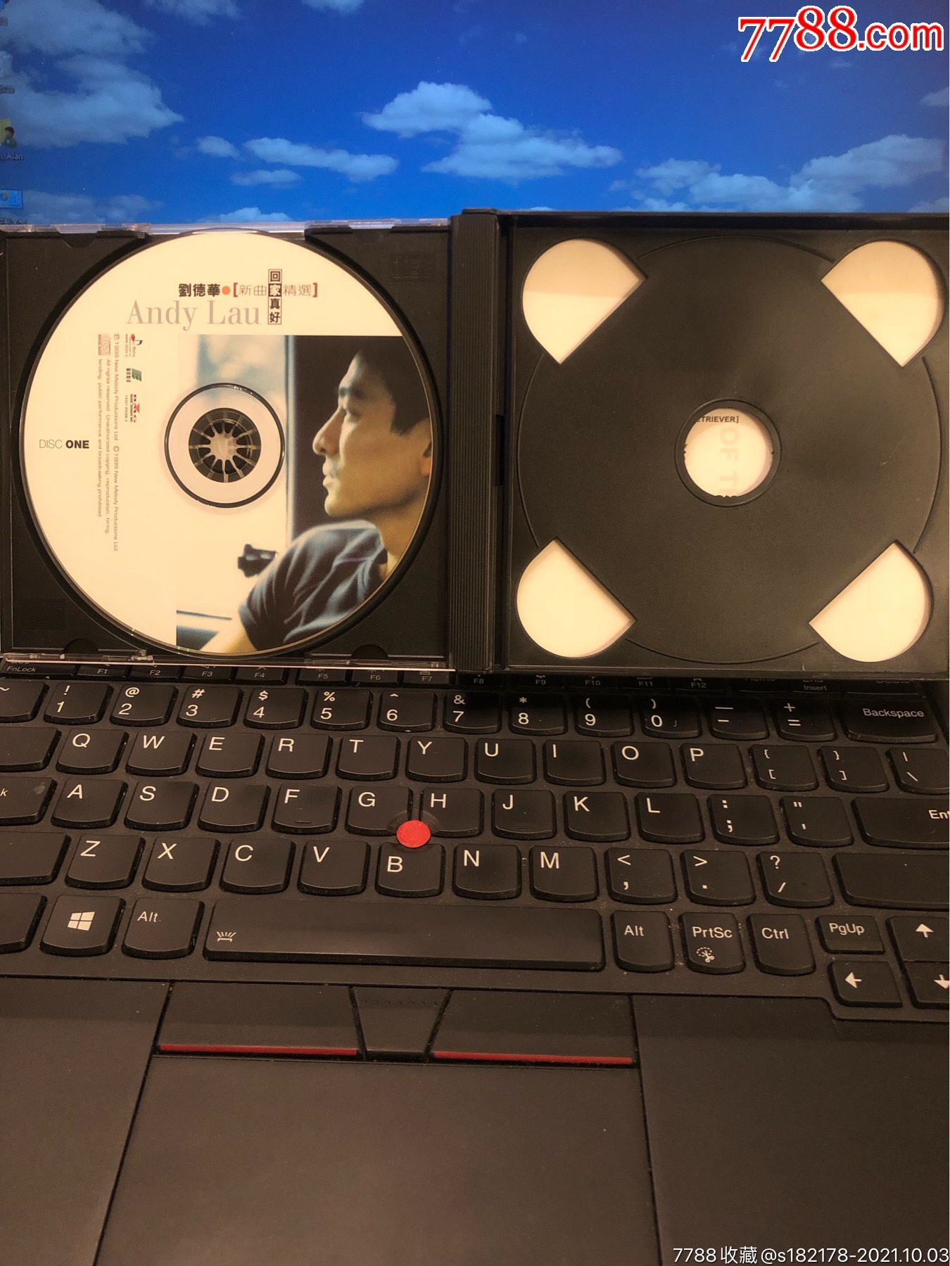 刘德华回家真好台湾艺能动音原版