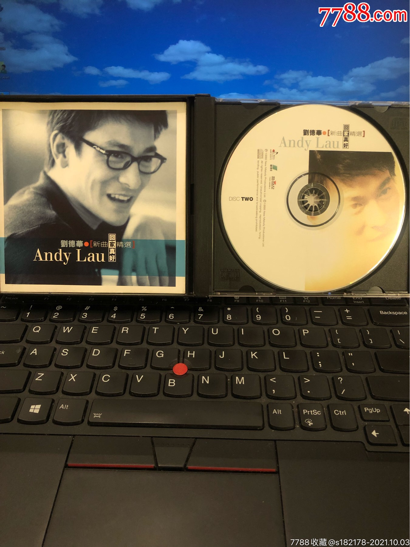 刘德华回家真好台湾艺能动音原版