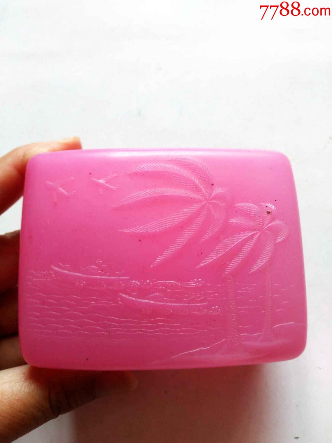 文革时期飞机战舰椰树海岛图版图老香皂盒非常少见完好无裂点图可放大