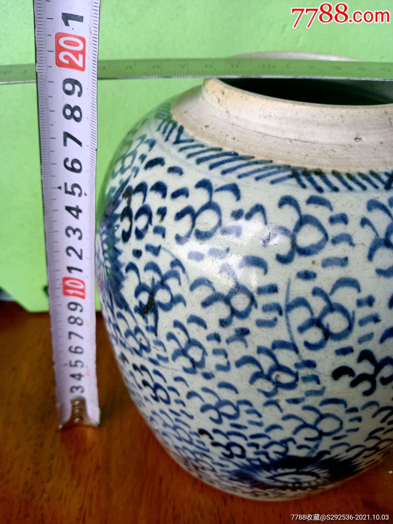 清代,青花凤眼罐-价格:780元-se82945984-青花瓷-零售-7788收藏__收藏