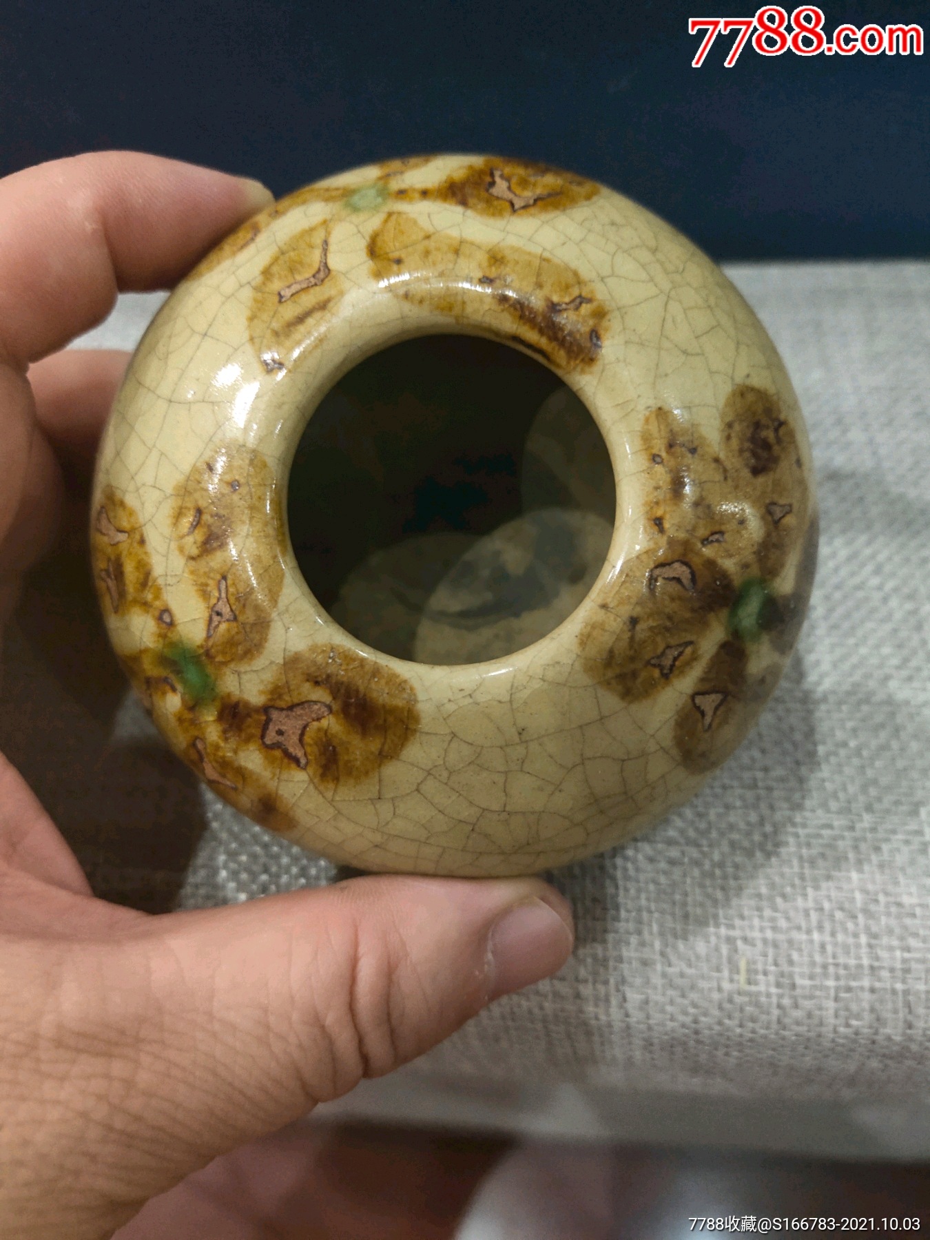 长沙窑点彩水盂