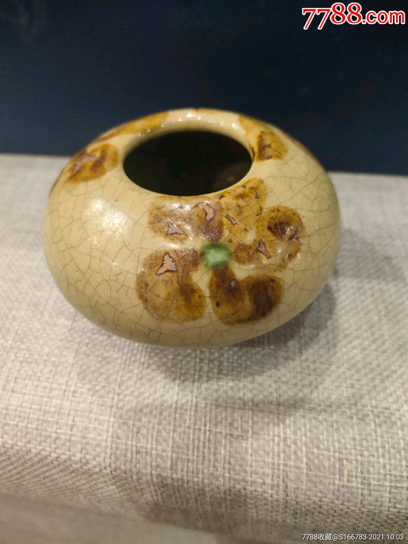 长沙窑点彩水盂