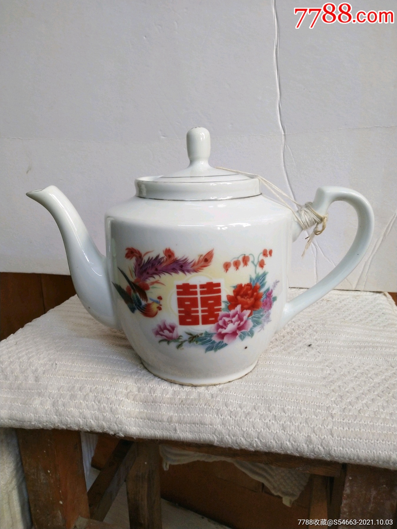 文革茶壶