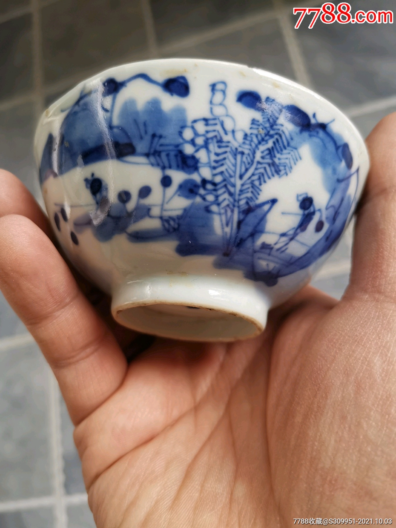 清代中晚期年制青花渔樵耕读小碗一眼开门老物件碗边有点小窑风包老