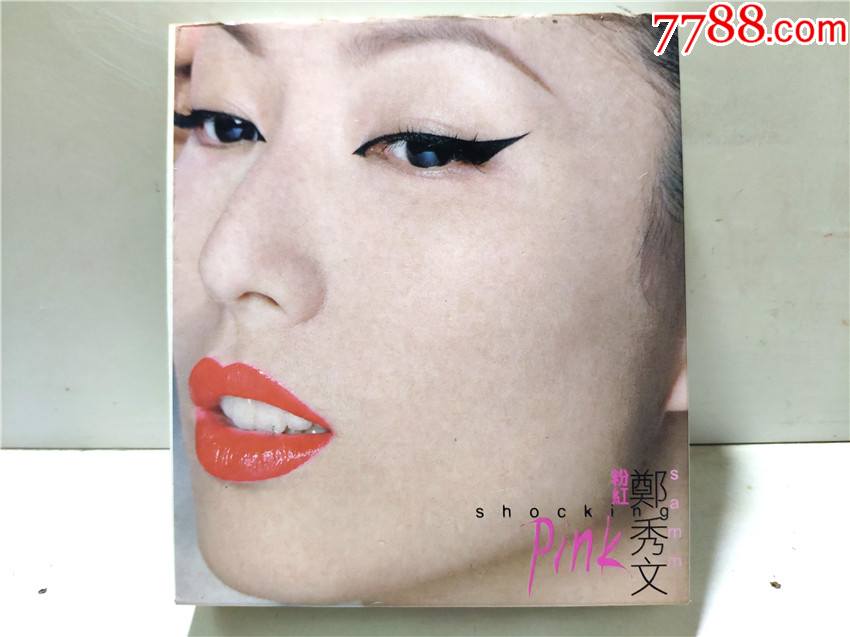 郑秀文粉红01年cd vcd纸套版95新好品相-价格:28元-se82947638-音乐cd