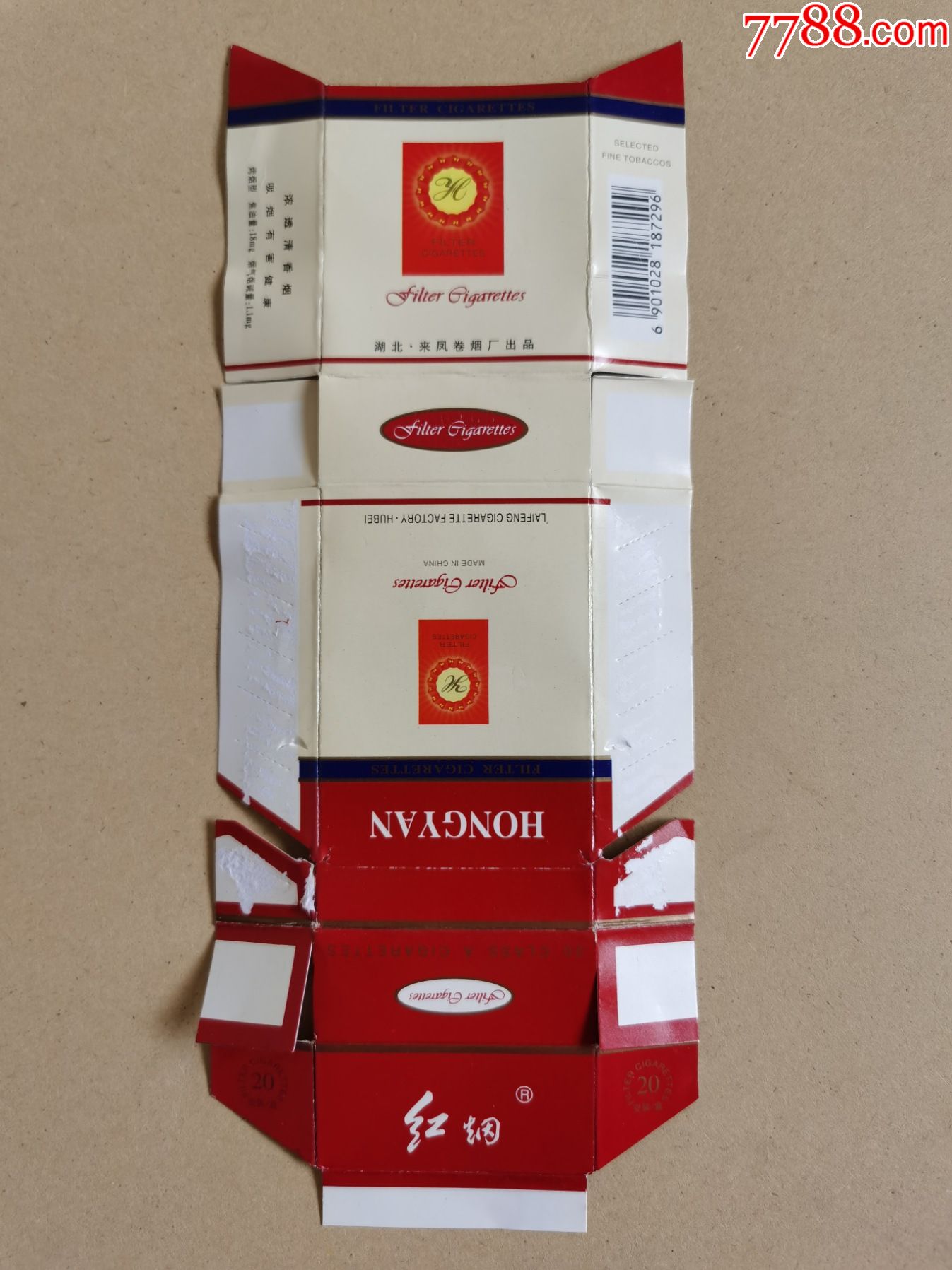 卡标拆包---红烟-价格:2元-se82948722-烟标/烟盒-零售-7788收藏__收