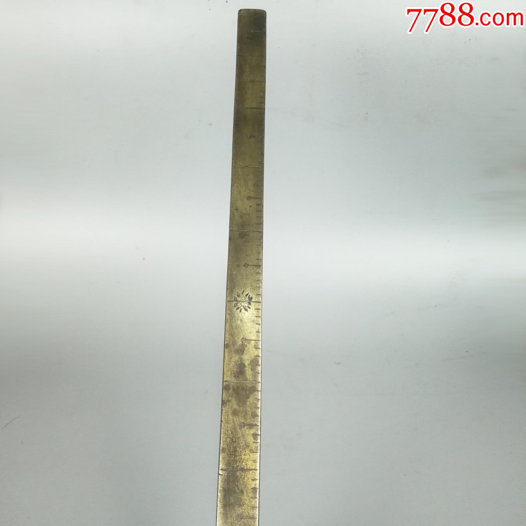 民国白铜尺铜布尺