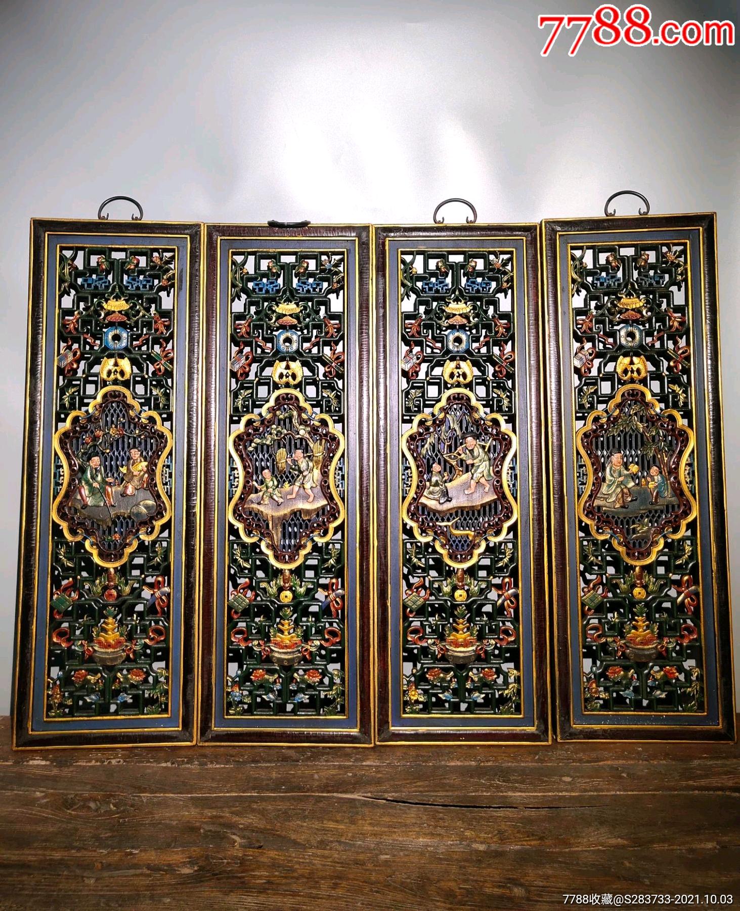 香樟木漆器四条屏纯手工雕刻镂空工艺漆器彩绘四条挂屏《渔焦耕读》