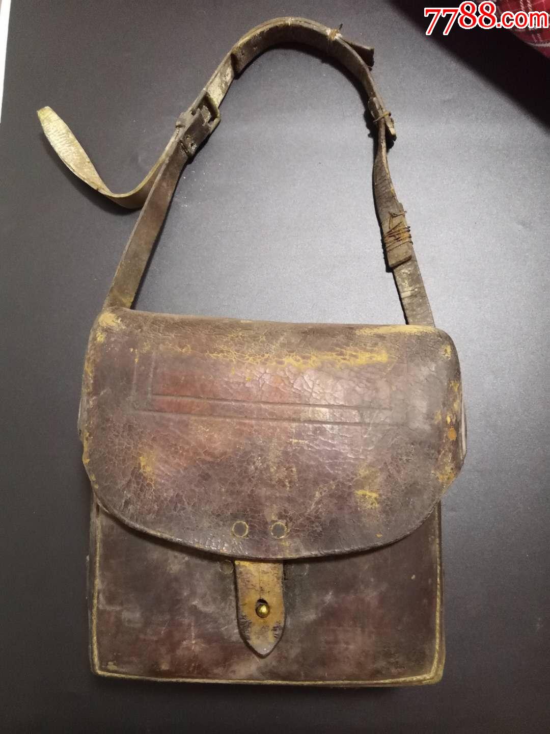 *用皮包
