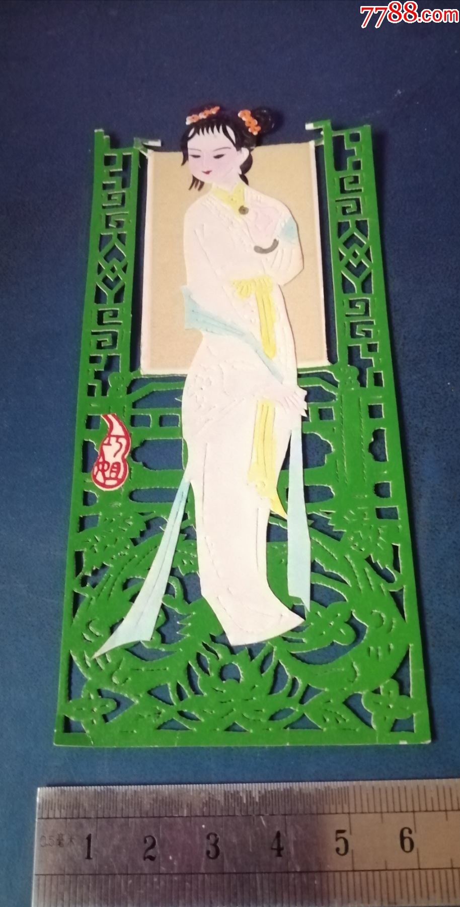 书签----美女.人物粘帖的