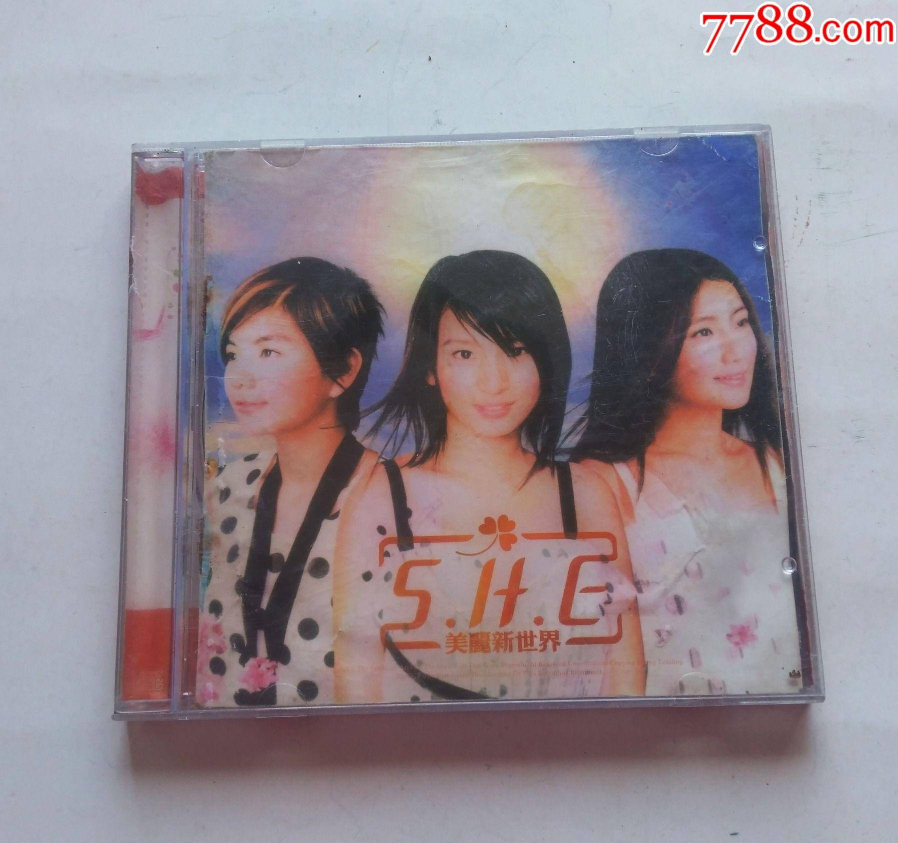 【台湾正規盤】S.H.E. 美麗新世界　CD＋VCD 美品　廃盤 Amazon.co.jp: S.H.E SHE 美麗新世界 台湾盤CD+VCD 未開封