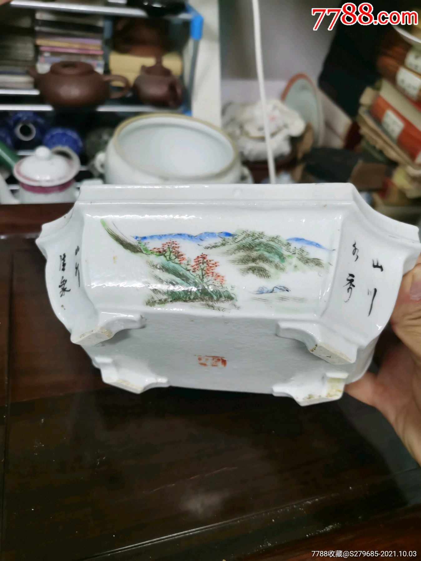 民国山水水仙盆