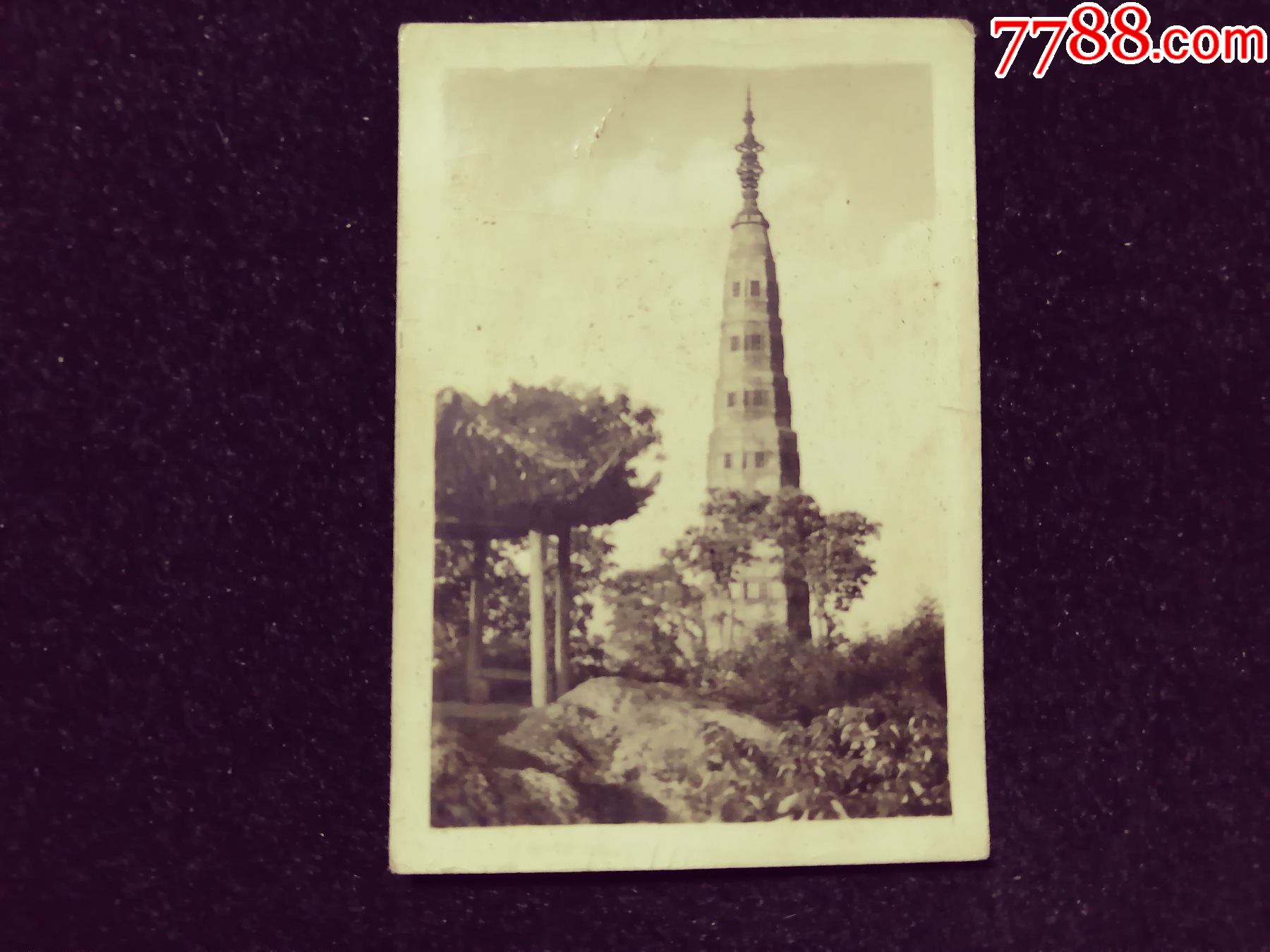 杭州旧影:"保俶塔"_老照片_奉天驿写真馆【7788收藏__收藏热线】