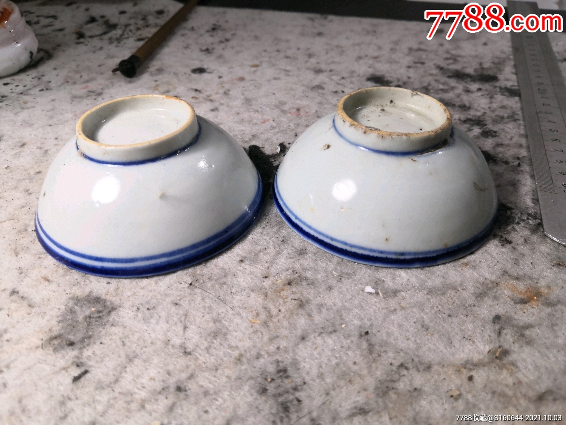 晚清民国蓝边茶碗一对全品相