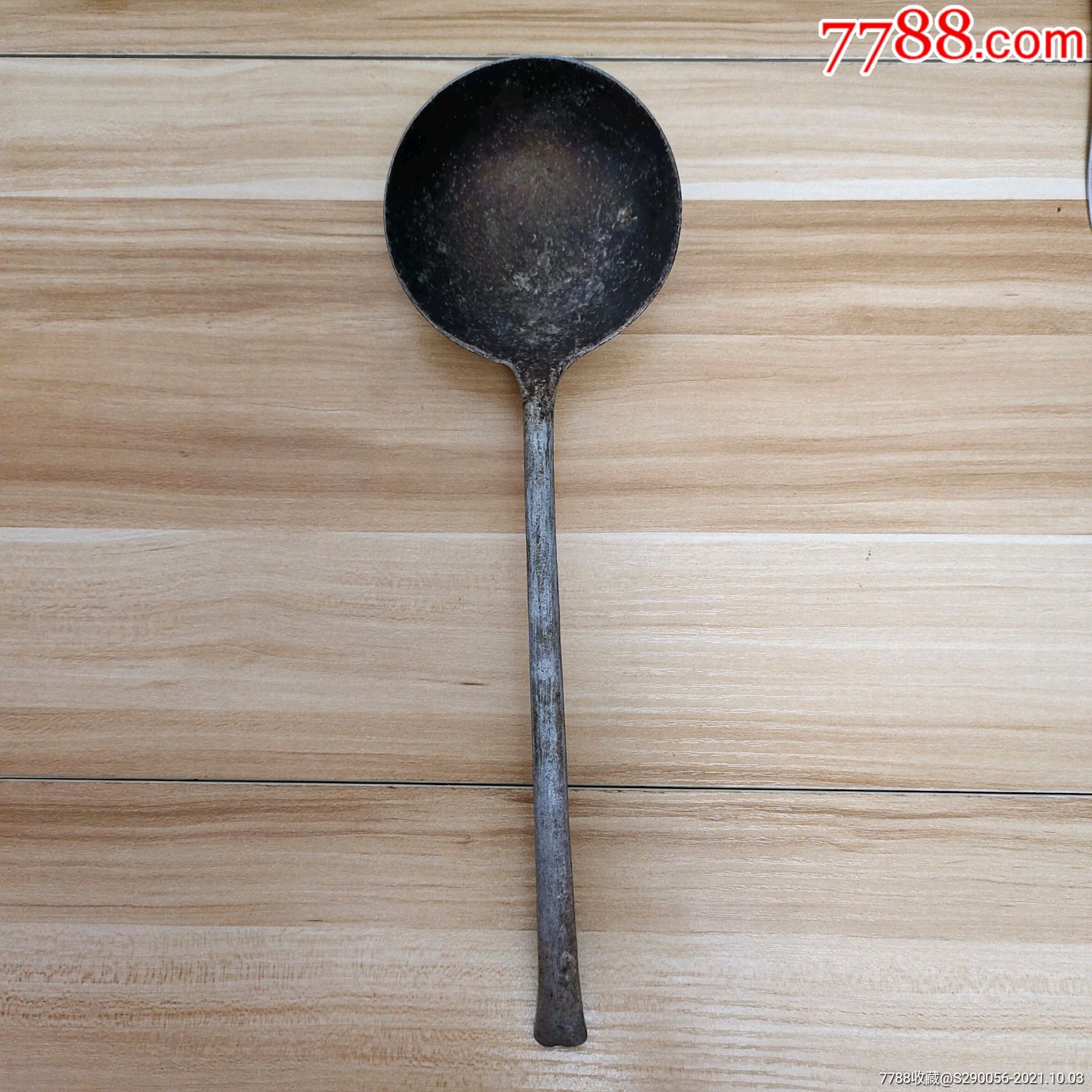 老铝勺子老饭勺铝勺