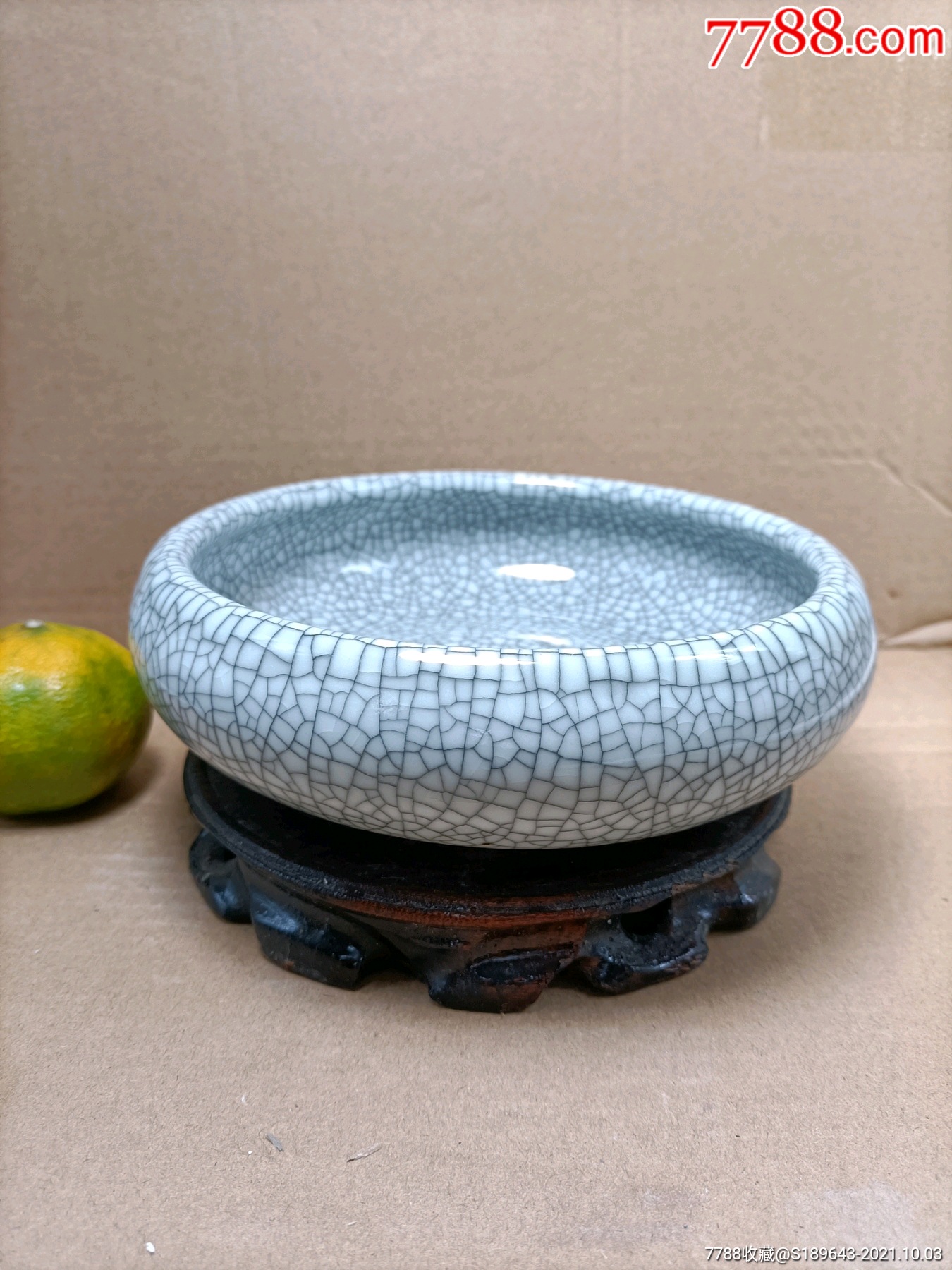 哥釉文房大笔洗