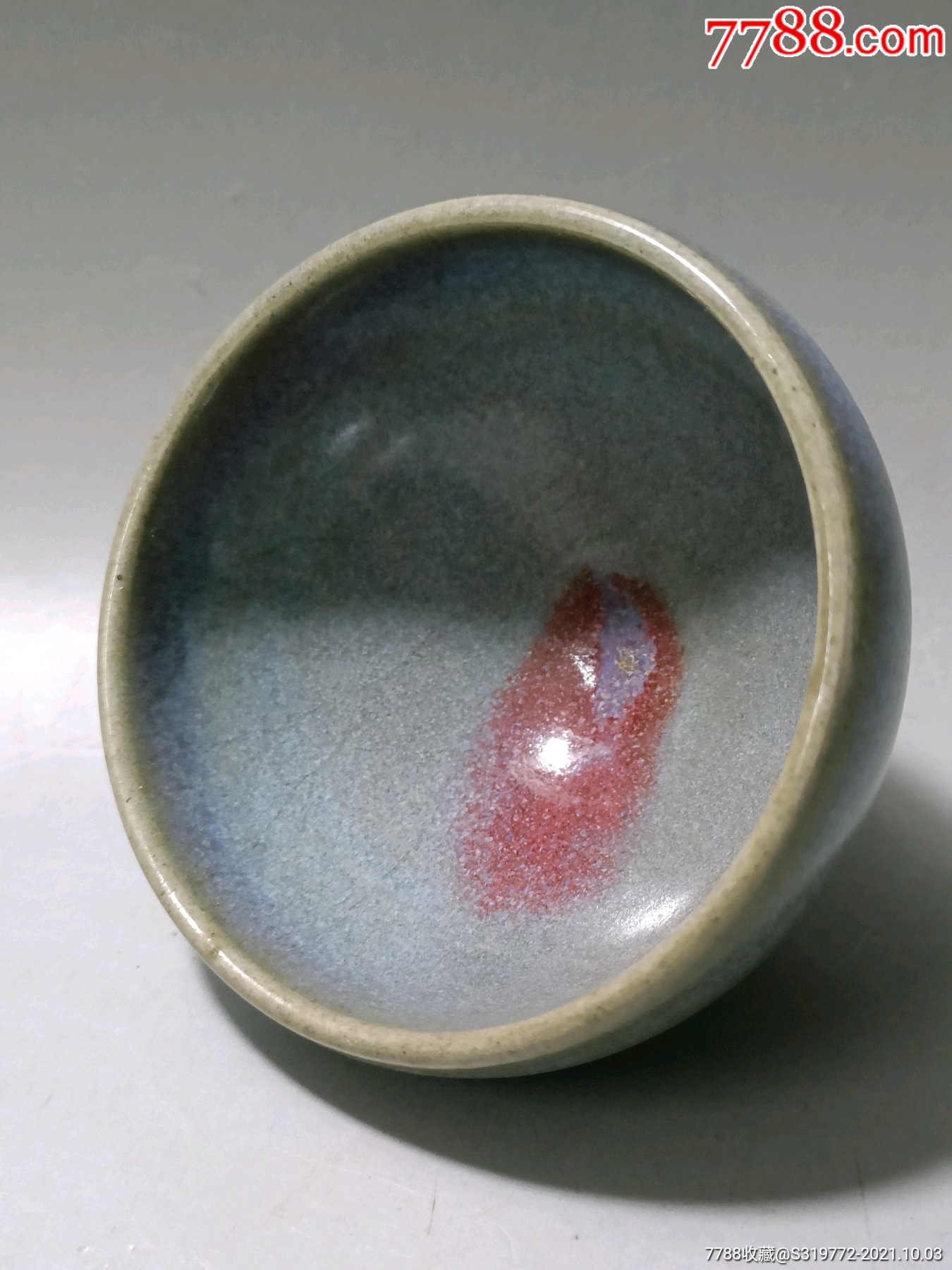 钧窑小盏老钧瓷
