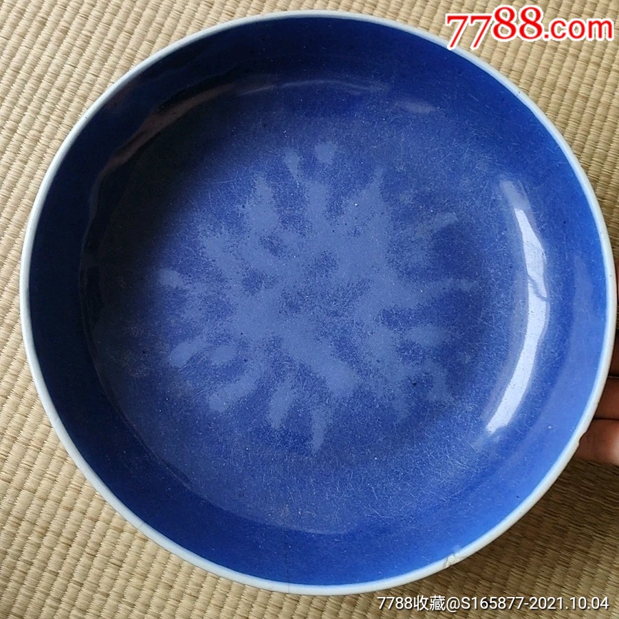 霁蓝釉盘景德镇老瓷器陈设摆件收藏品古董古玩-蓝釉瓷-7788青瓷收藏