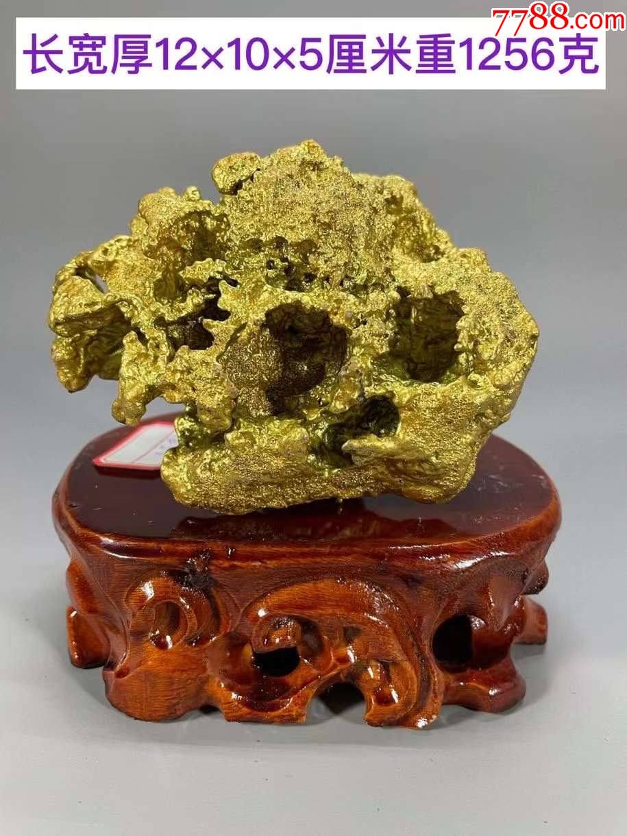 天然狗头金陨石,有磁性,陨石能够起到释放负能量的作用