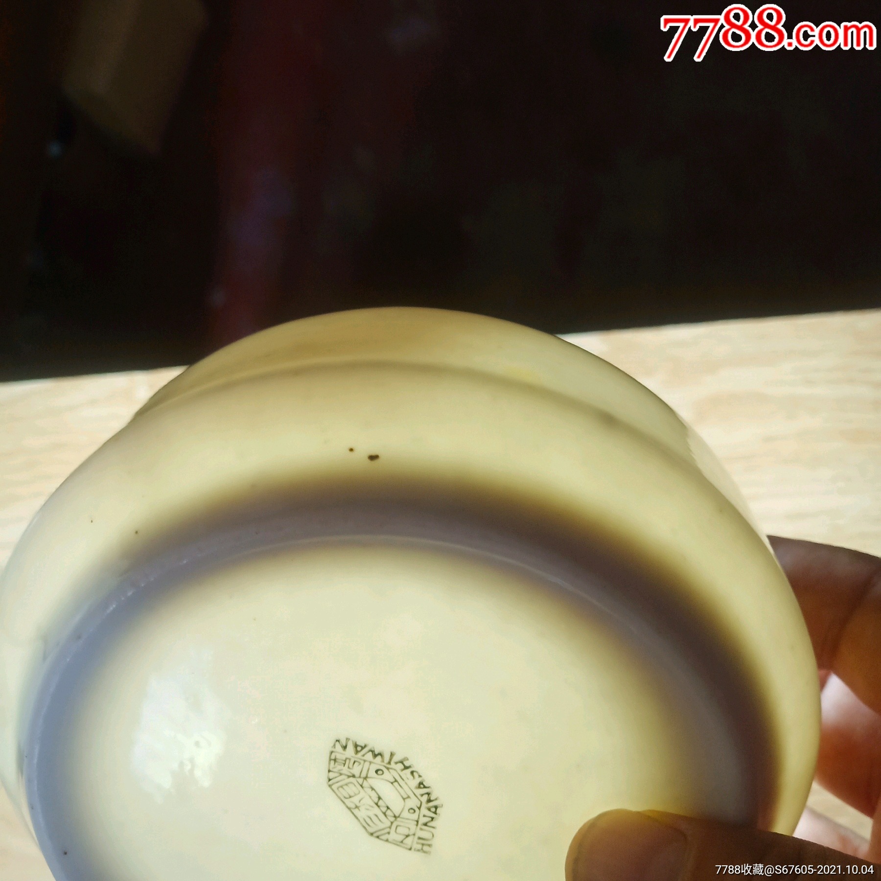 石湾烟灰缸少见的底款