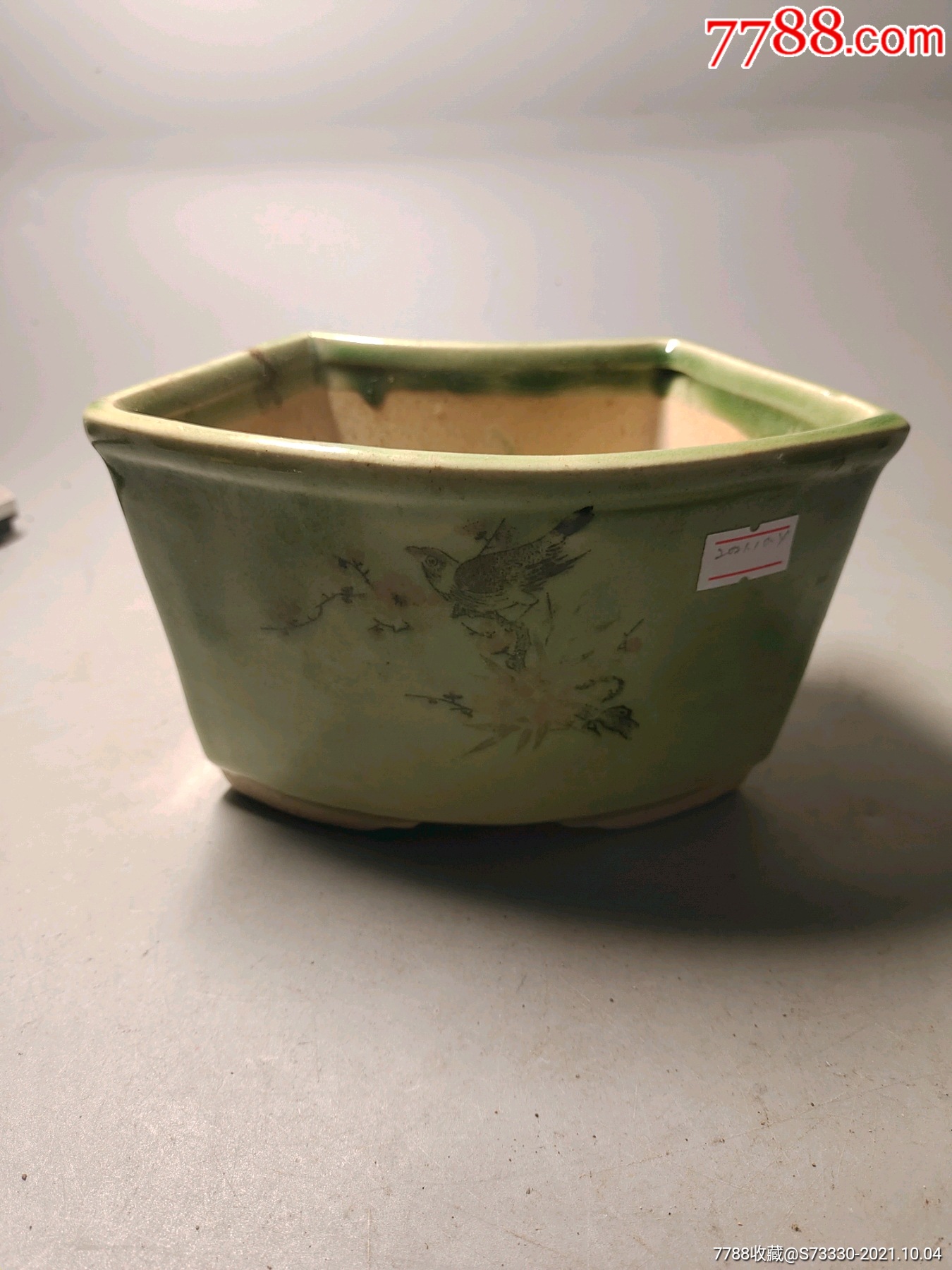 80年代左右河南彩瓷绿釉扇形花盆