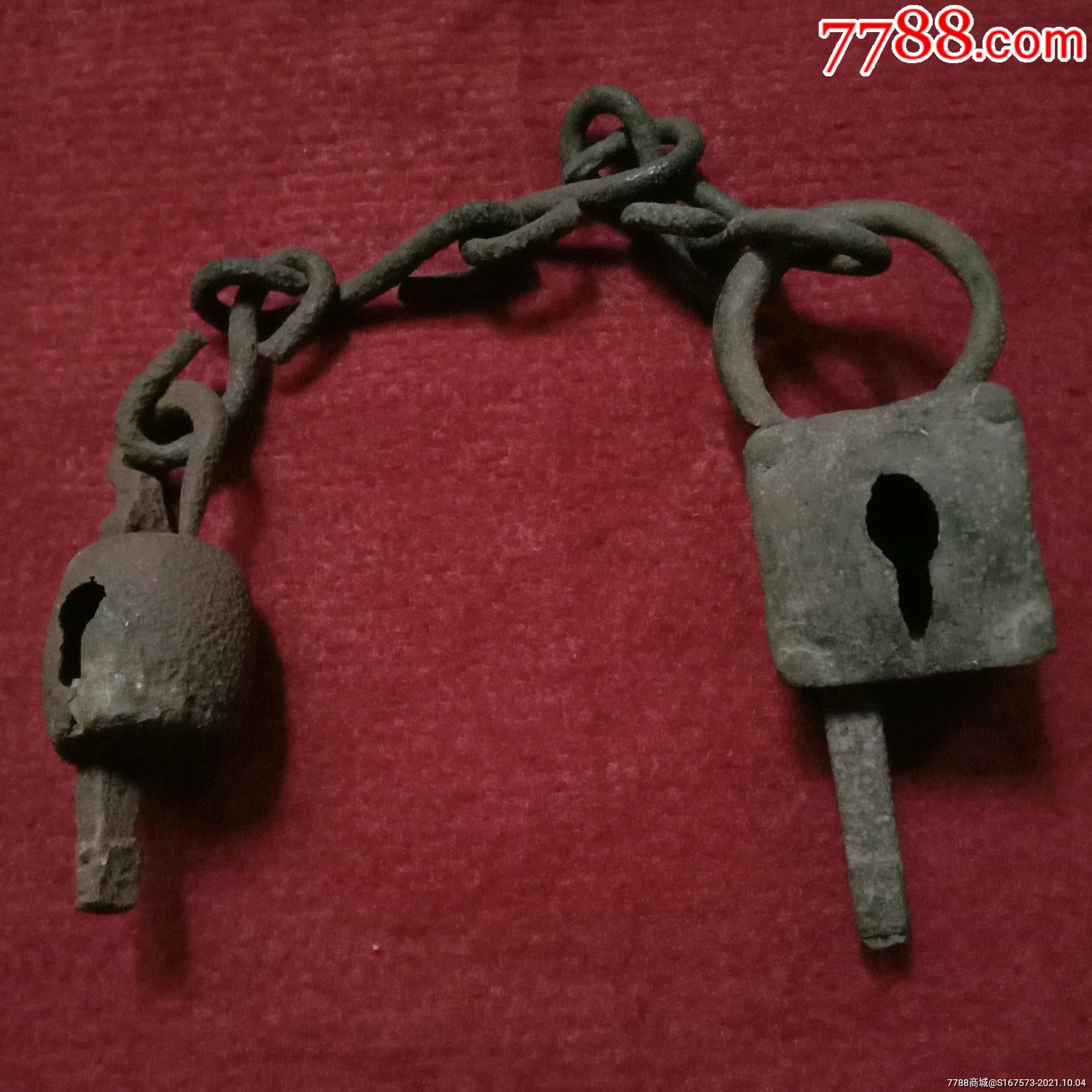 民俗铁器两个老锁铁链连在一起有钥匙取不下来合售