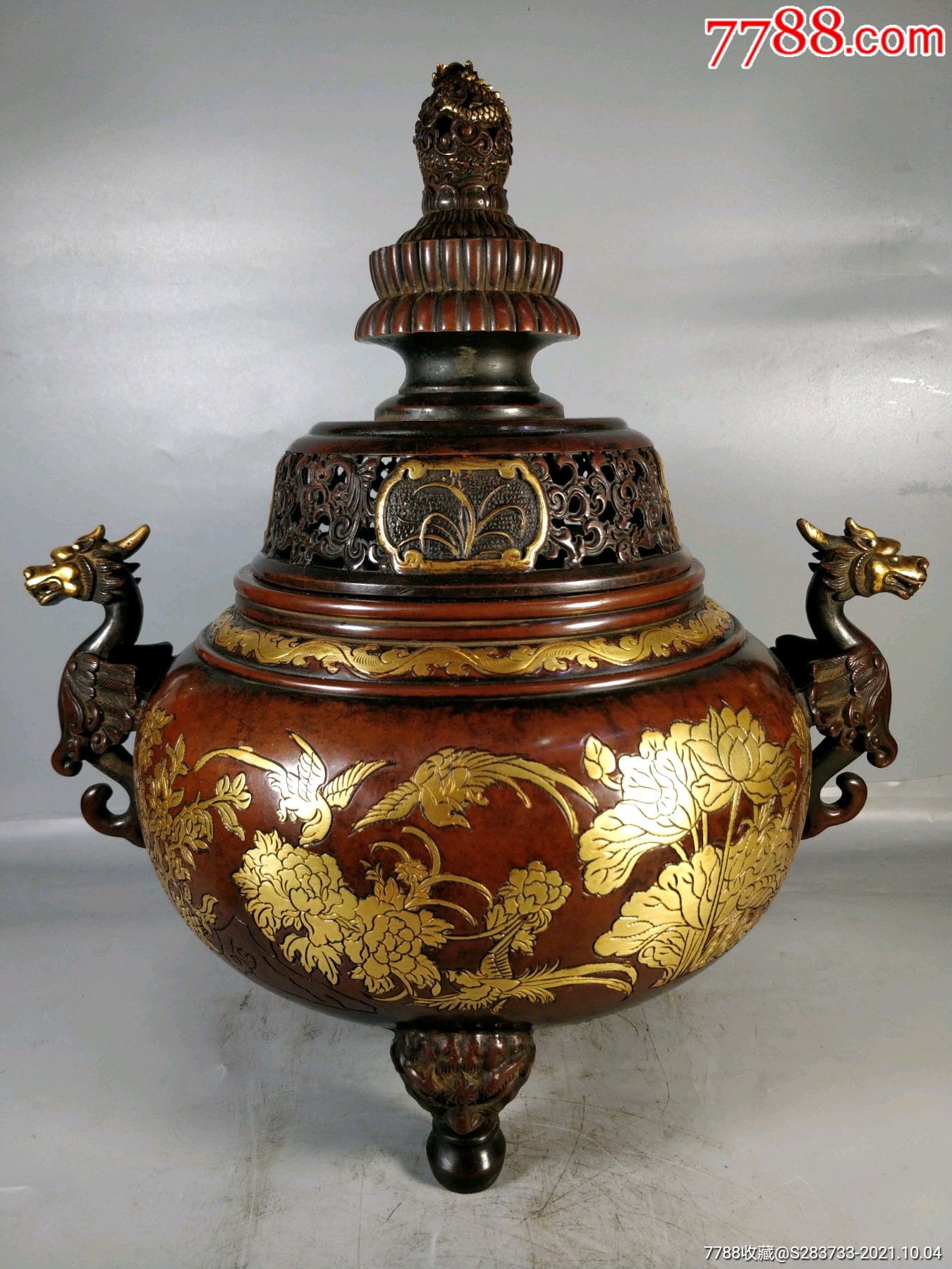 紫铜雕刻鎏金熏香炉_价格10800元_第1张_7788收藏__收藏热线