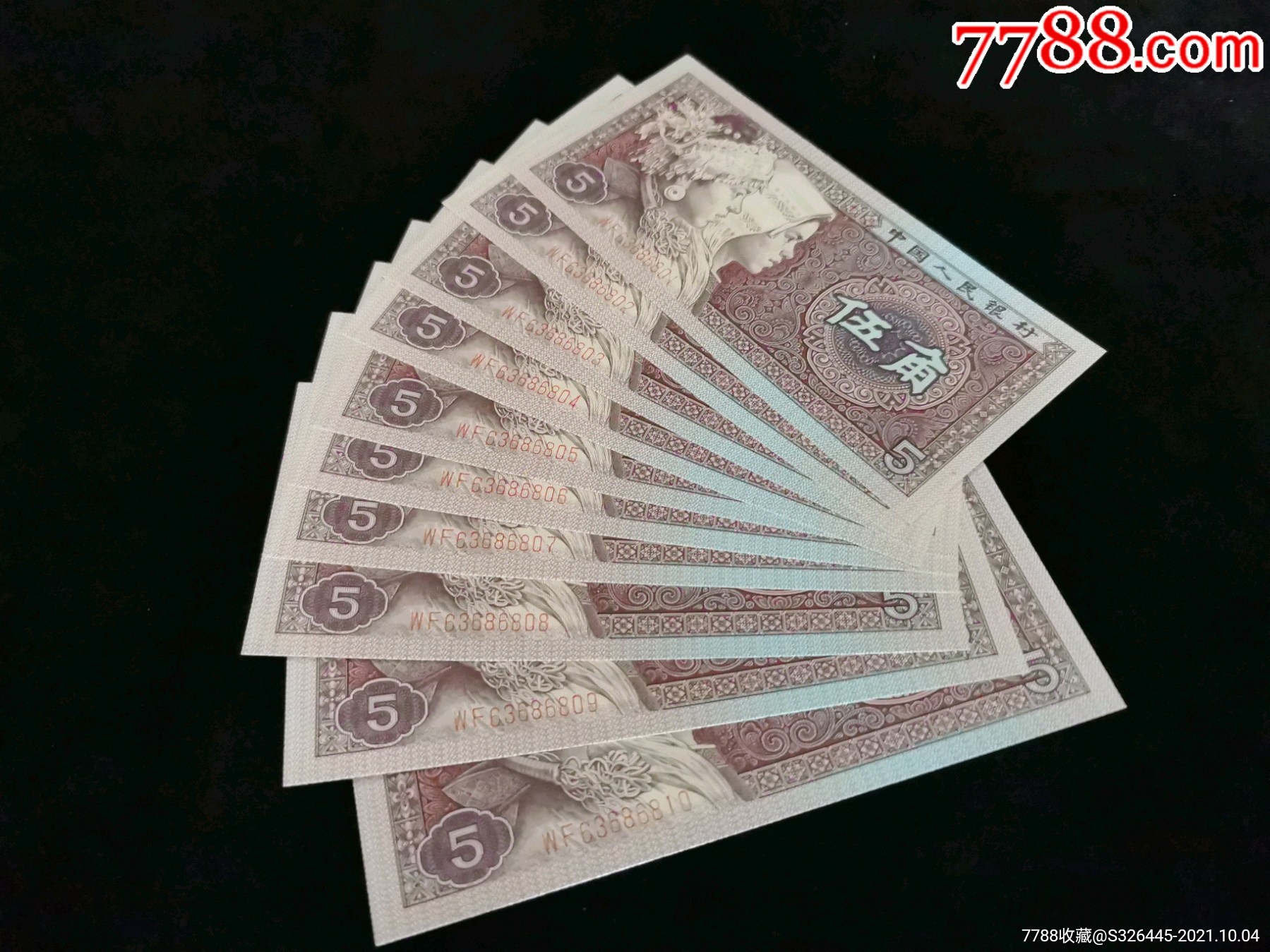 8005wf双边荧光红太阳红荧冠