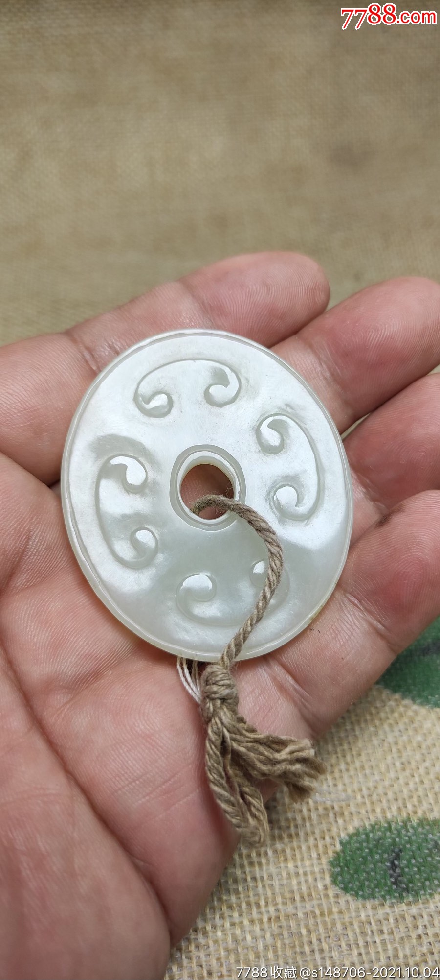 旧藏和田玉如意纹玉璧