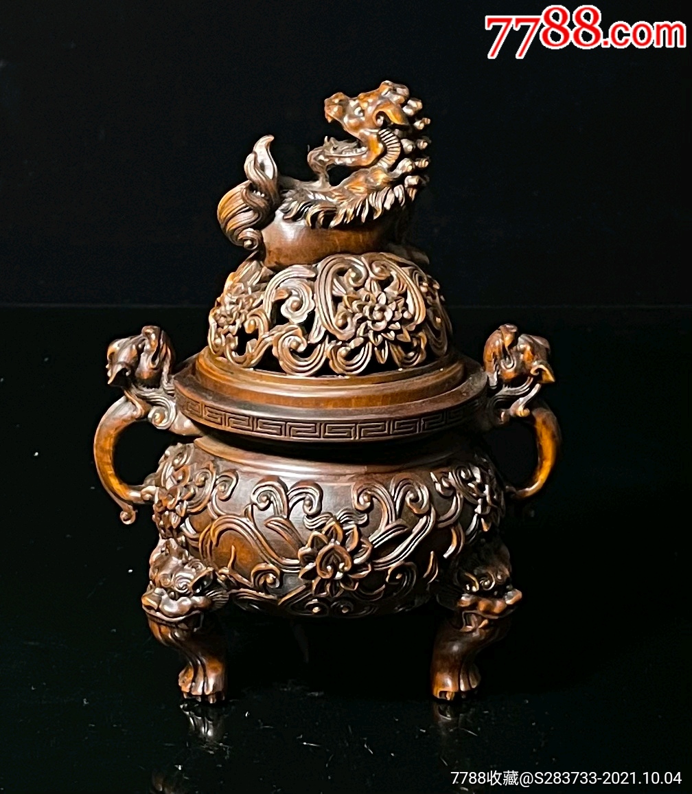 黄杨木精工木雕香炉