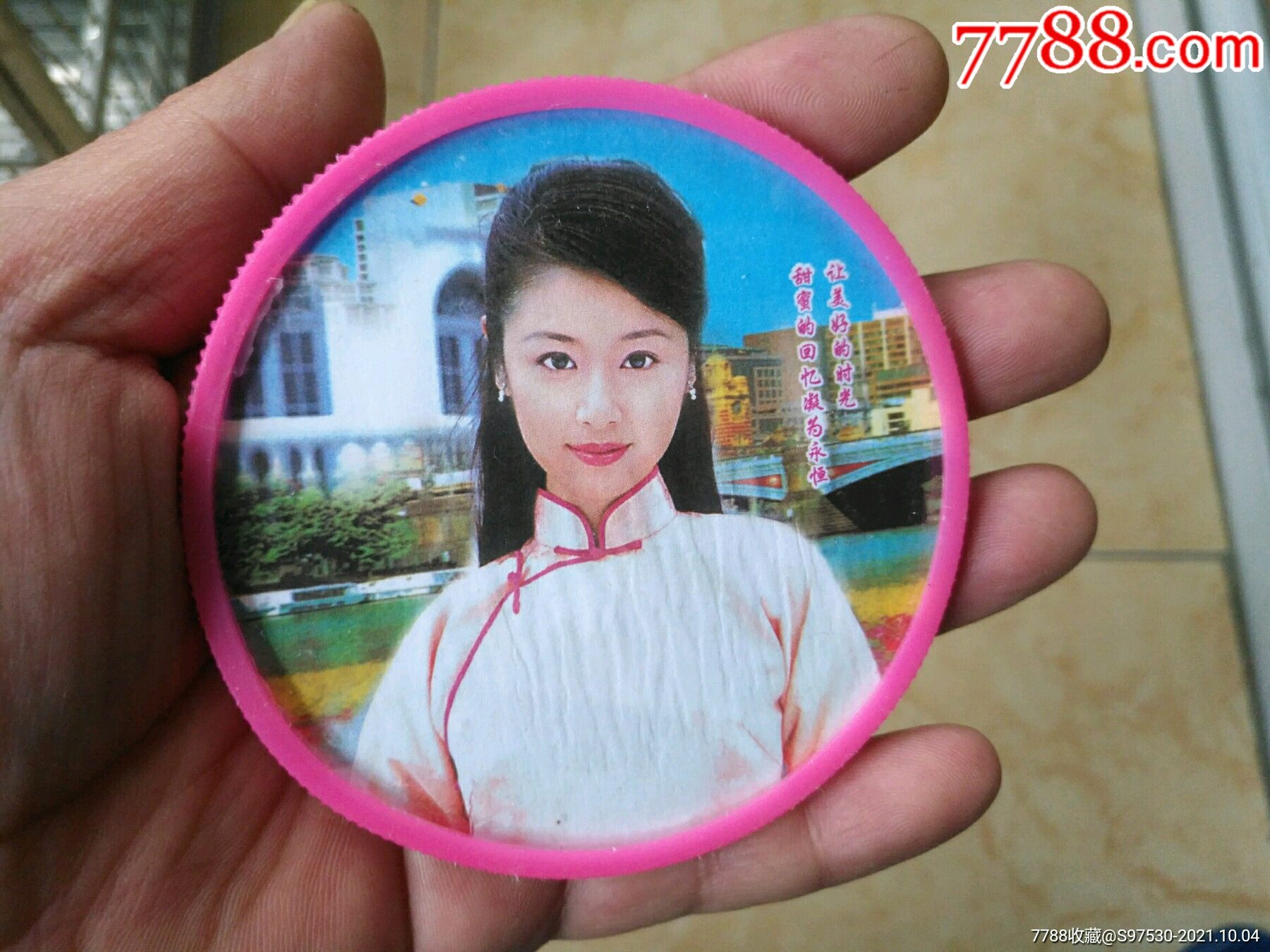 玻璃小圆镜_玻璃镜_作品图片_收藏价格_7788纸艺