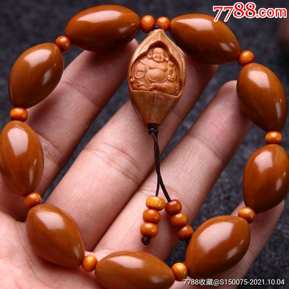 天然橄榄核手串一条珠子直径2厘米