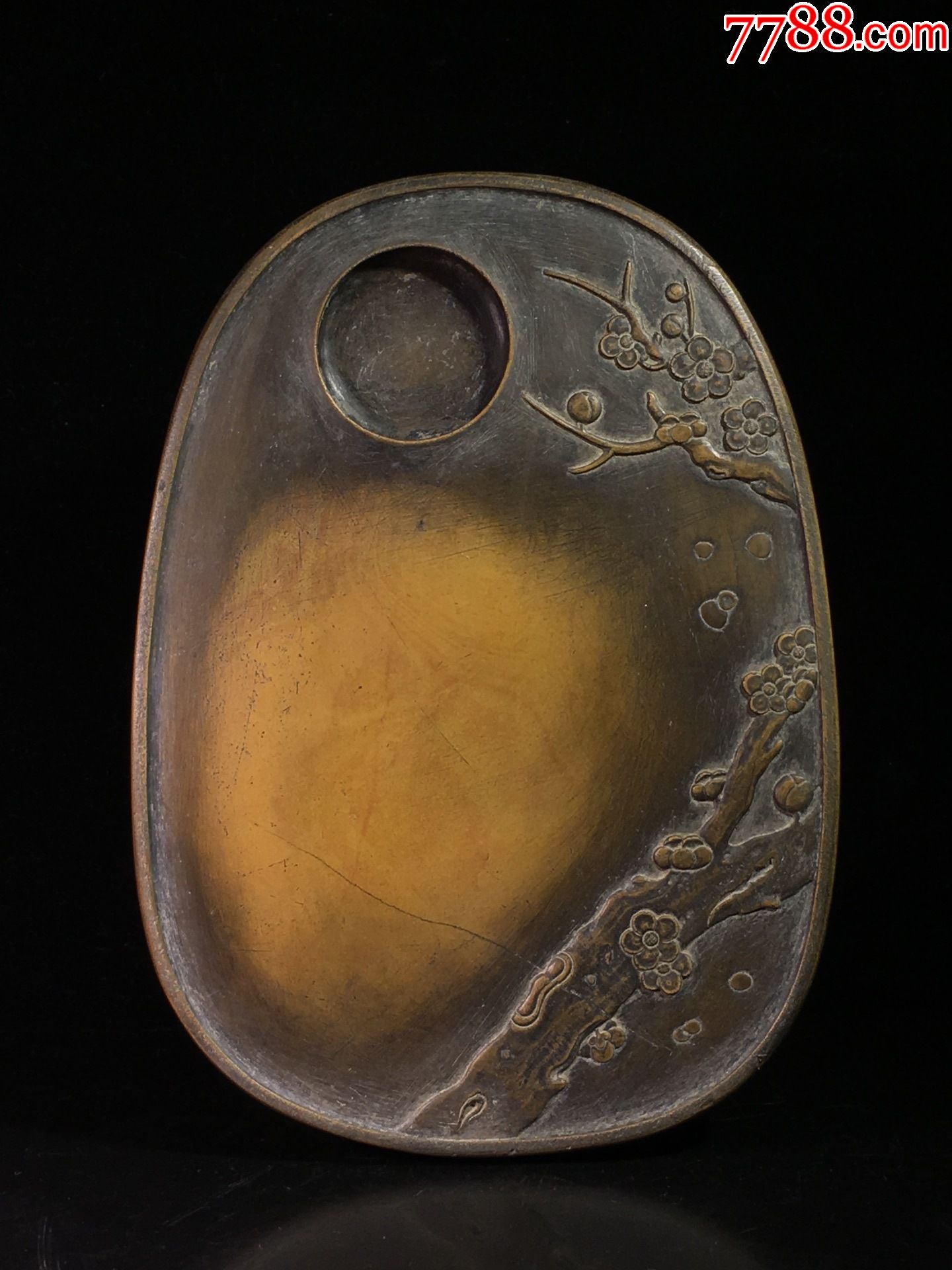 红丝砚