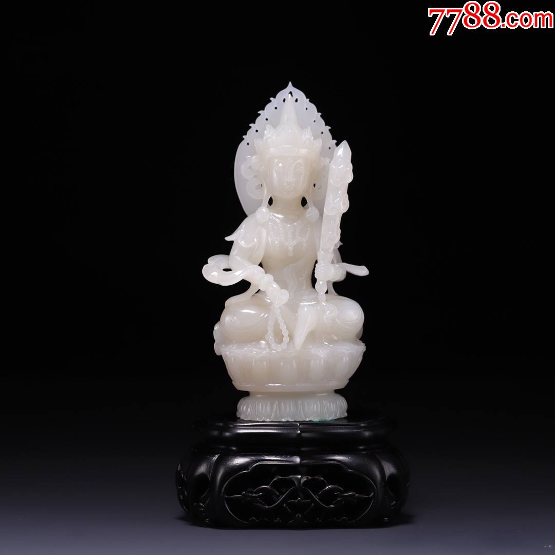 和田玉文殊菩萨坐像摆件
