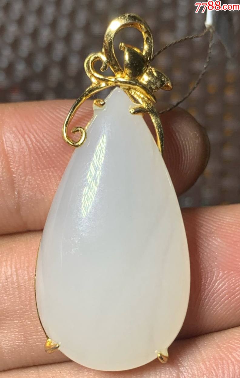 和田玉白玉一级白大水滴挂件配鉴定证书441888mmzz34