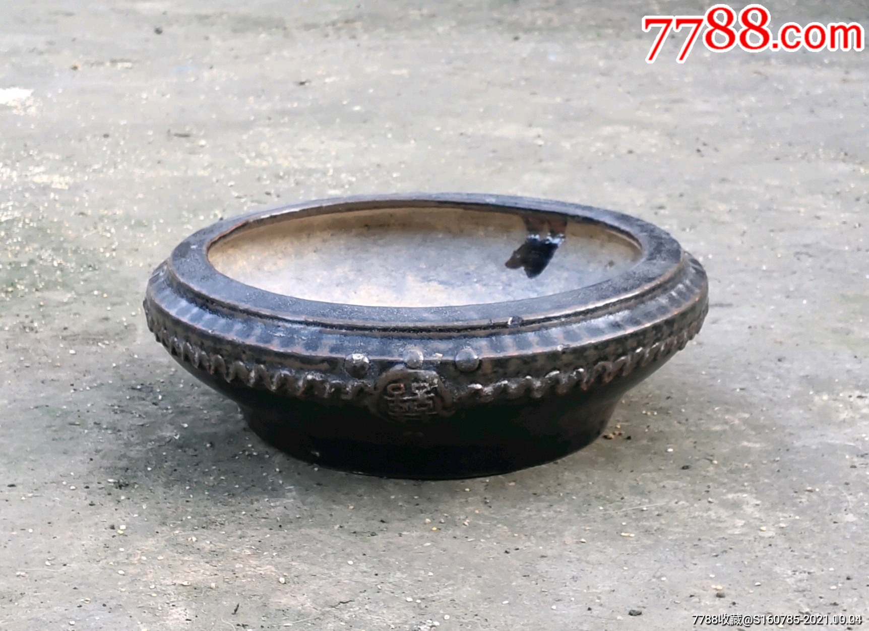 清代老锯钉火盆