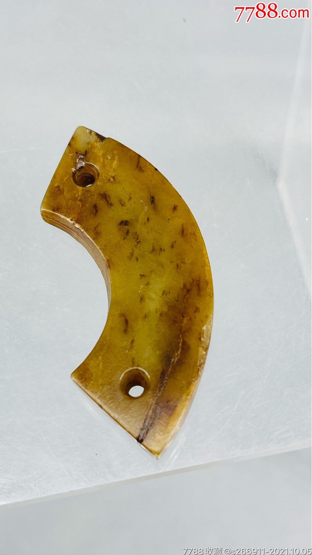 齐家文化古玉璜_和田玉_第3张_7788玉器收藏