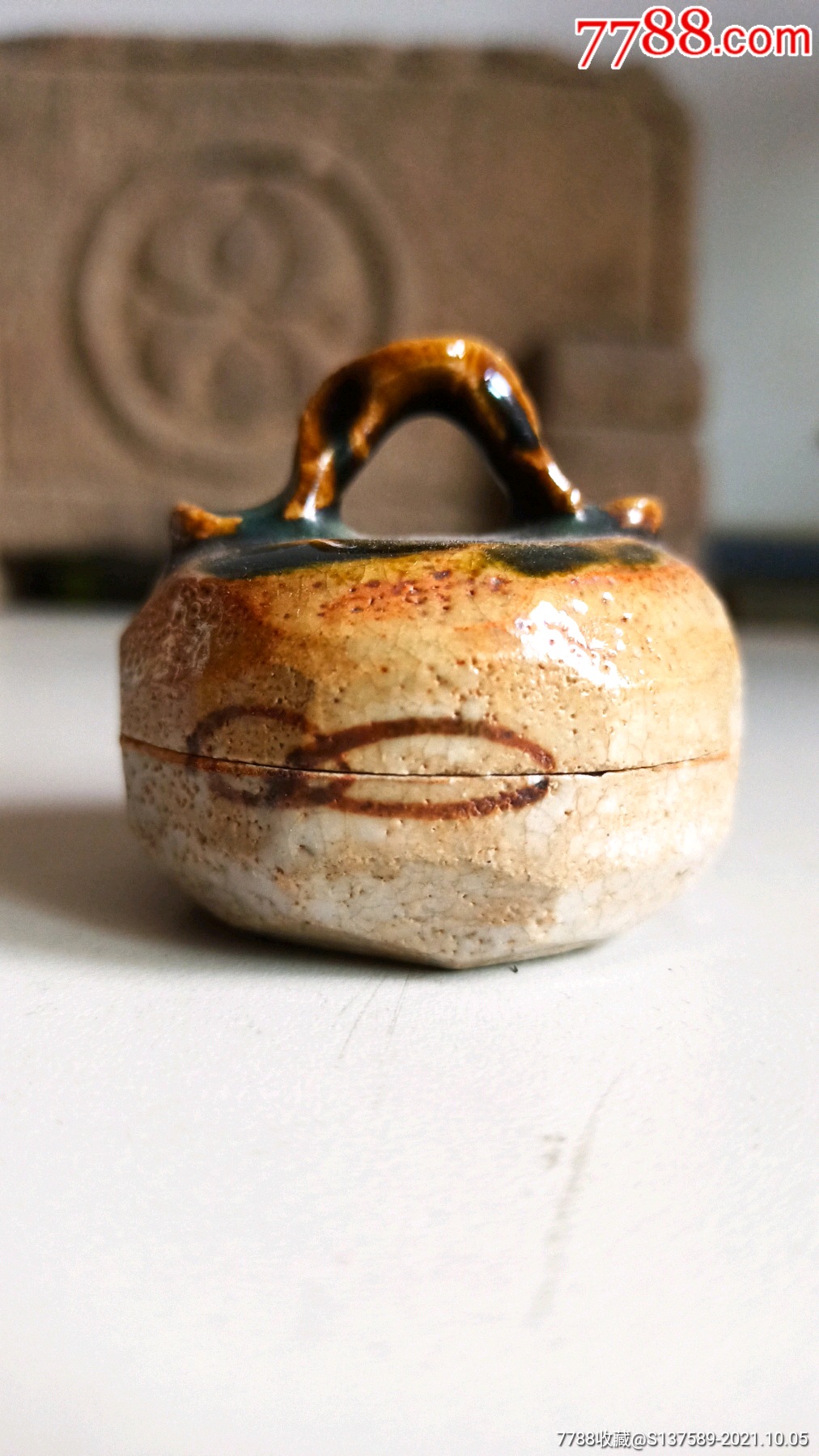 彩绘陶瓷小香盒