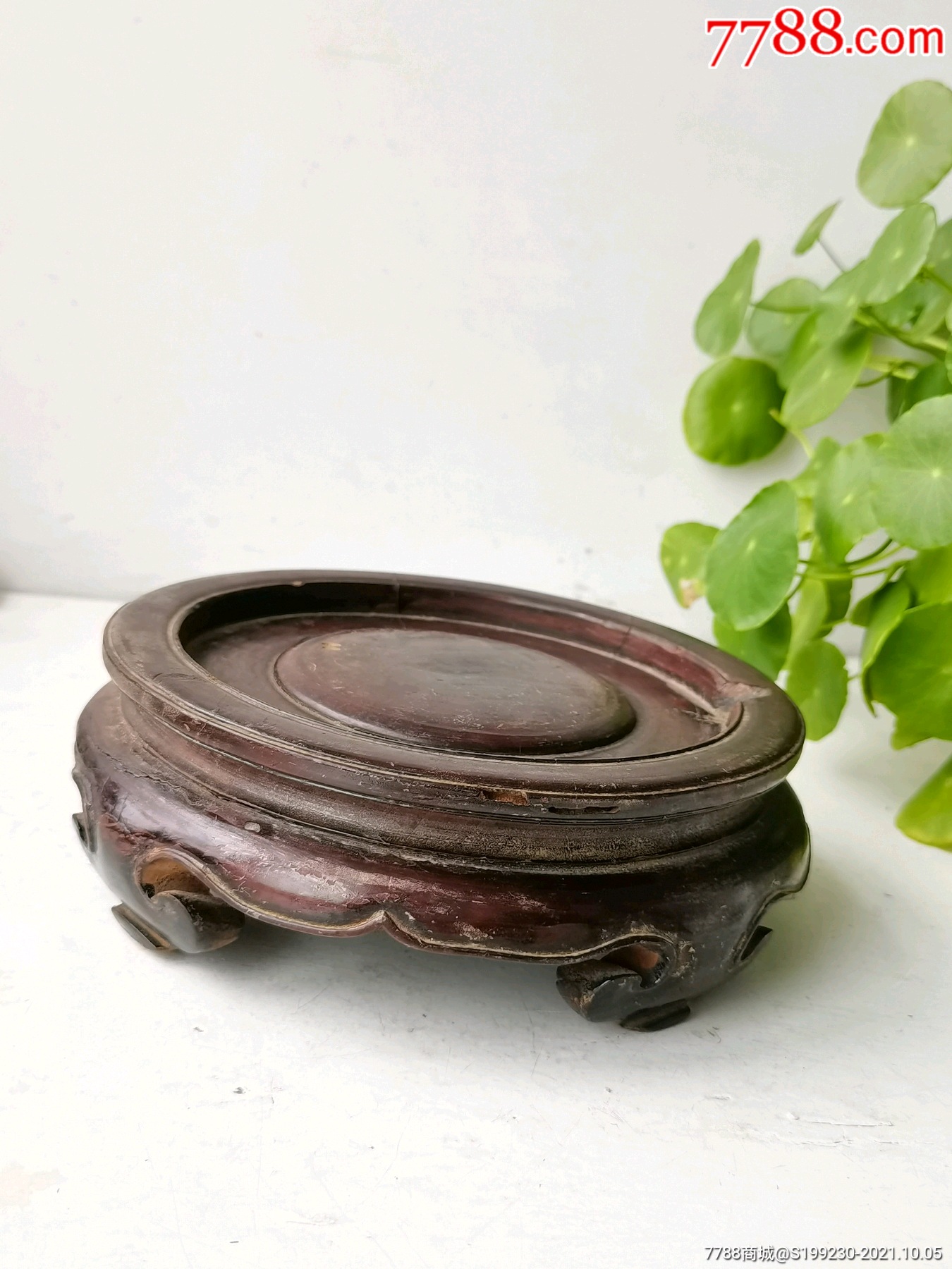 老座子,老花瓶底座,老木头座子