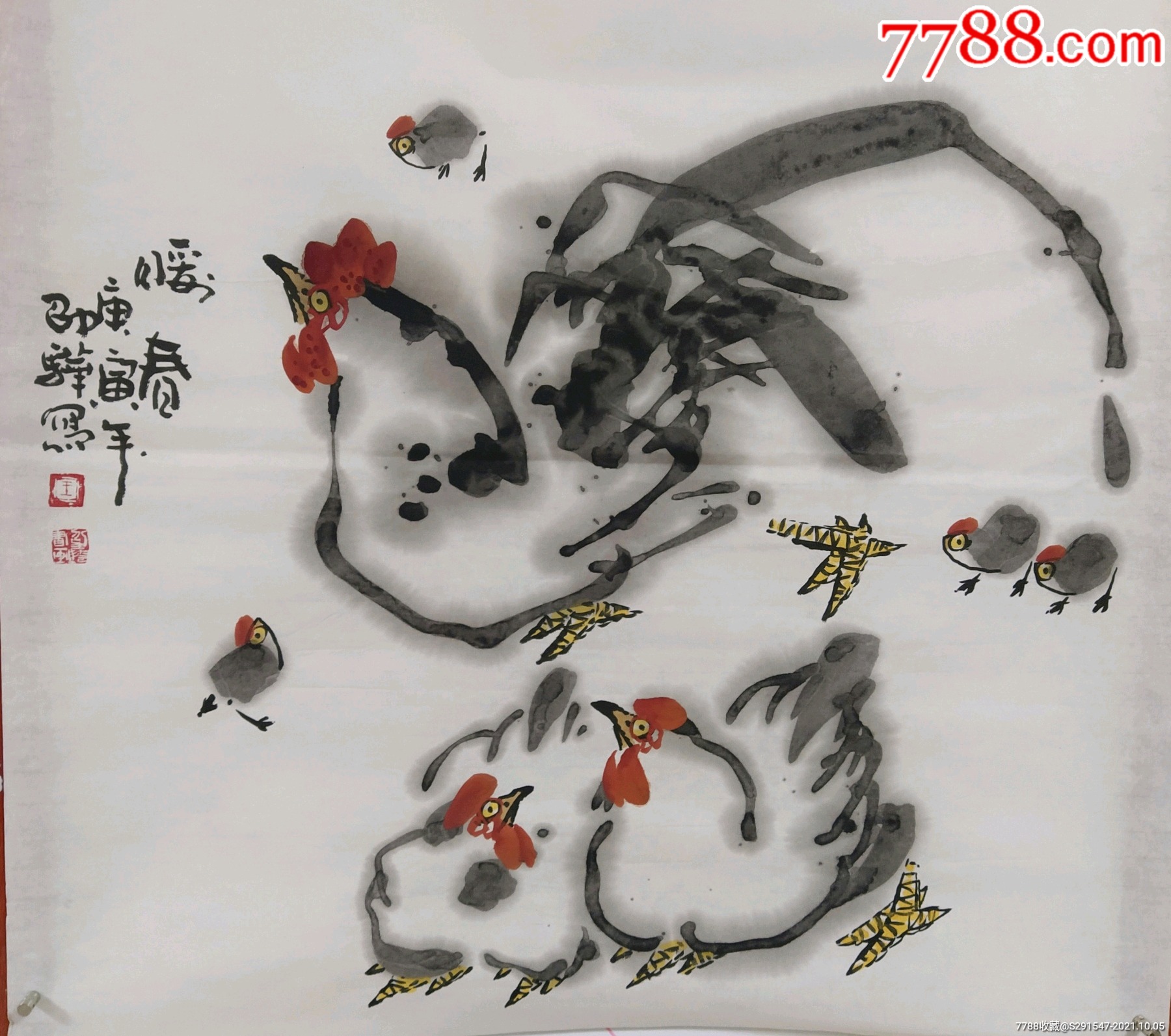 国家一级美术师*王少华手绘真迹大写意花鸟斗方68/68cm纸本未装裱(本