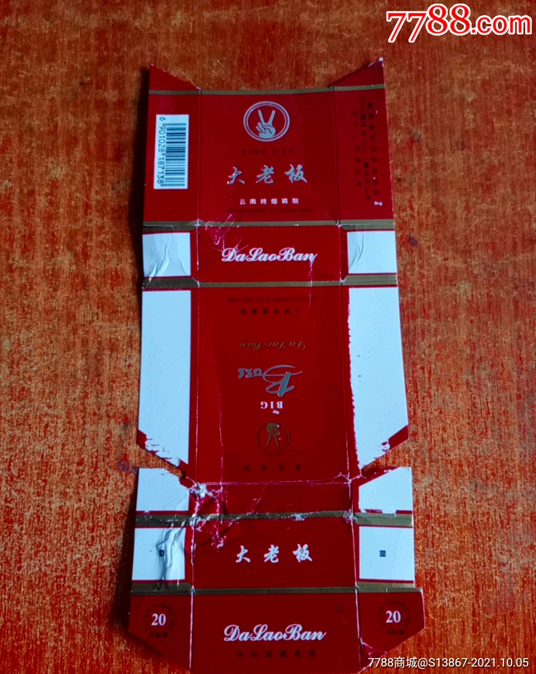 大老板-187138-16-1.0_烟标/烟盒_图片欣赏_收藏价格_7788烟标收藏