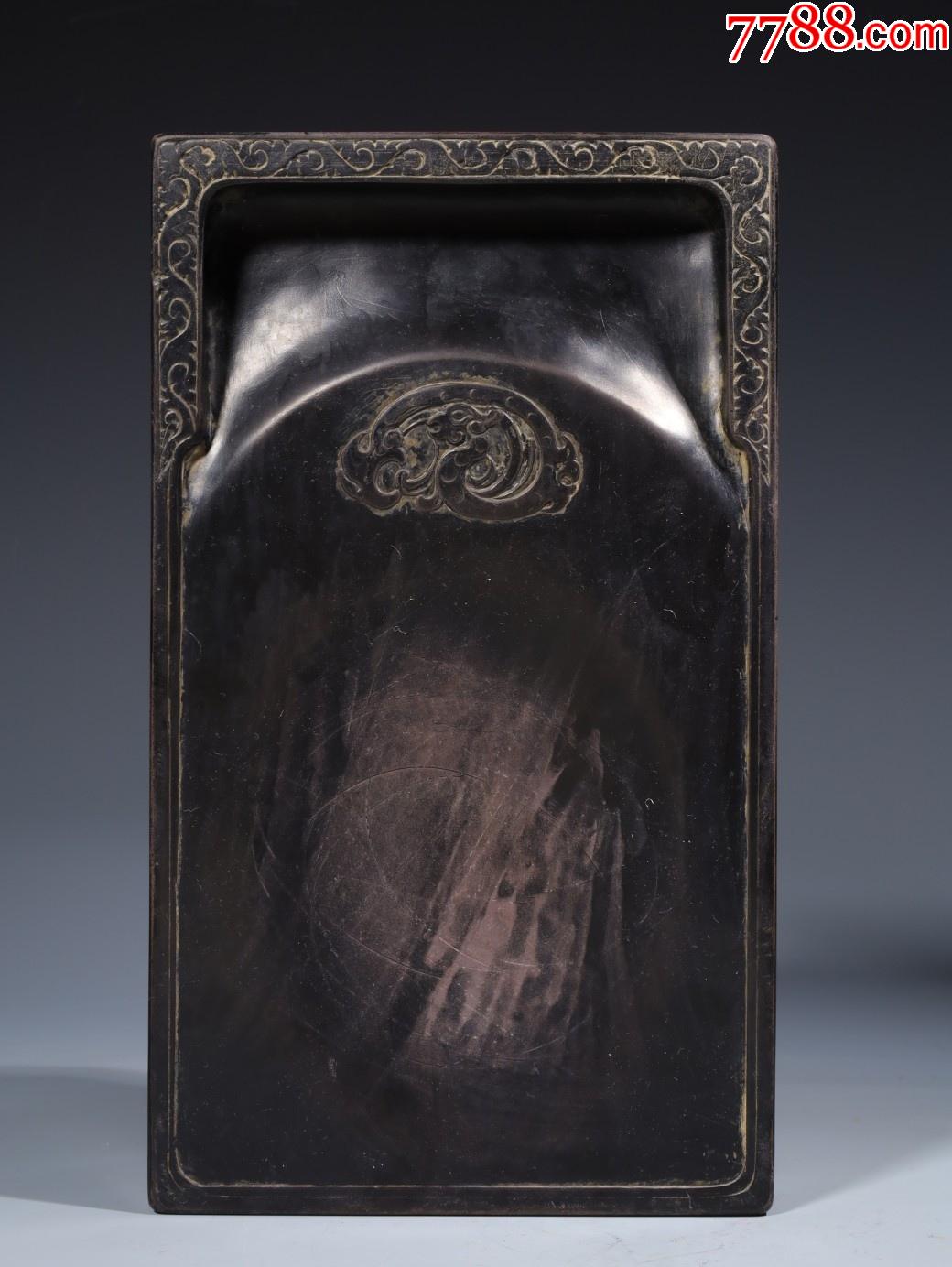 紫端螭龙诗文四方砚-价格:4500元-se82981437-端砚-零售-7788收藏