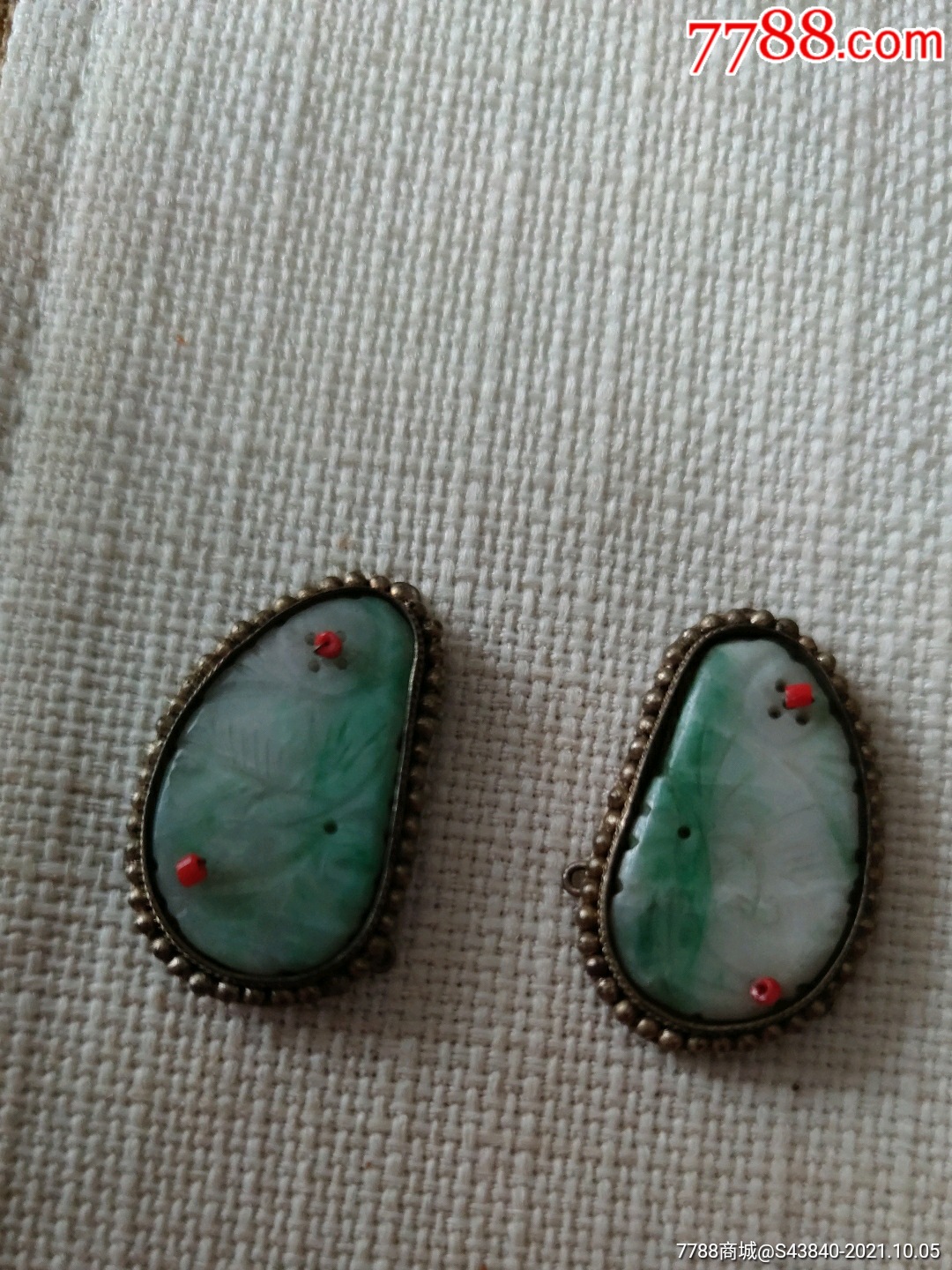 清代翡翠帽花一对