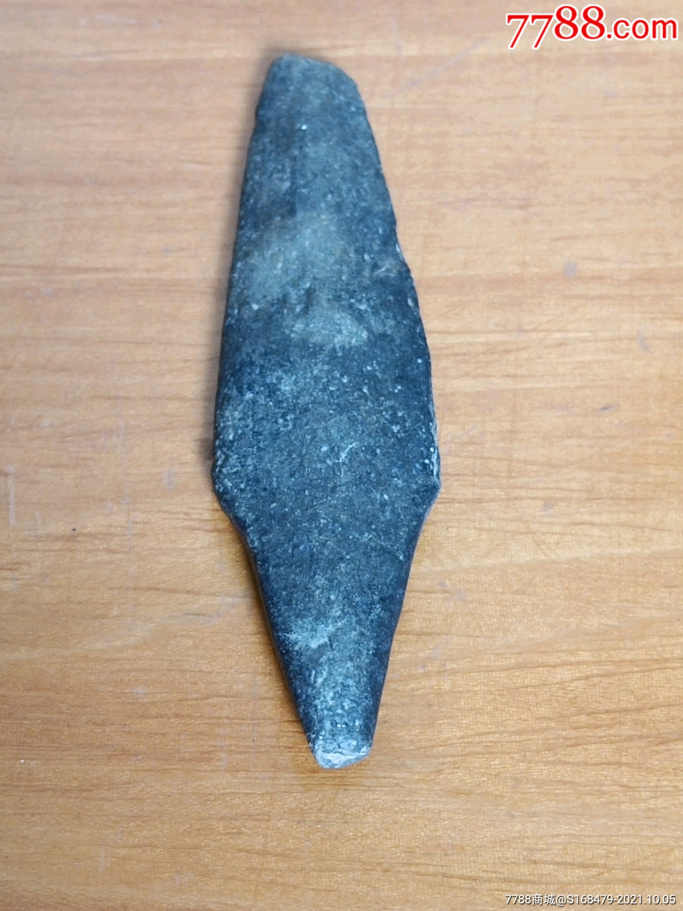 良渚文化石器石箭头