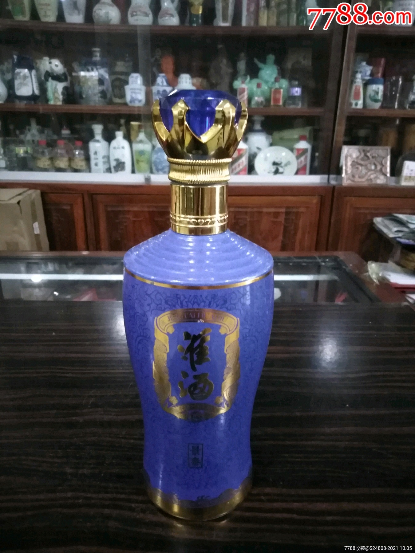 "商品>>>>￥309品99水立方酒瓶￥589品99口子窖