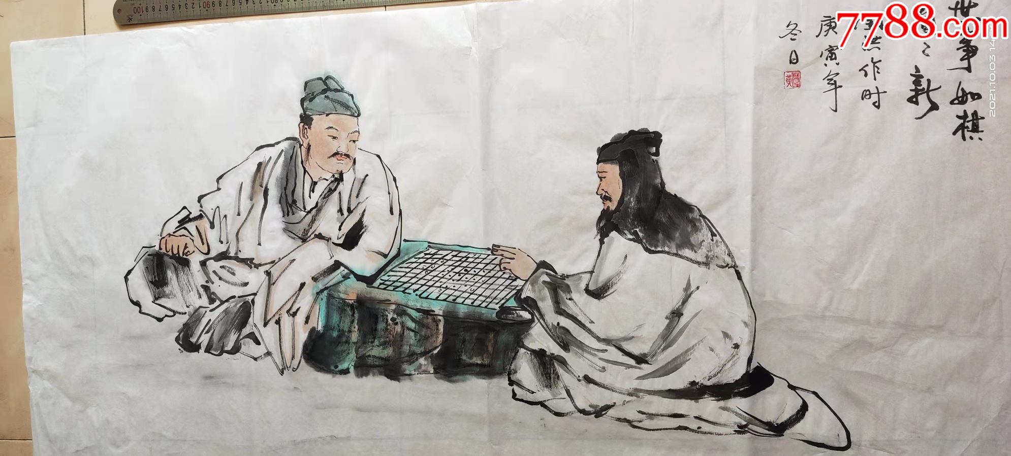 长136宽69厘米,手工画,人物画国画宣纸画俩文人雅士对弈图