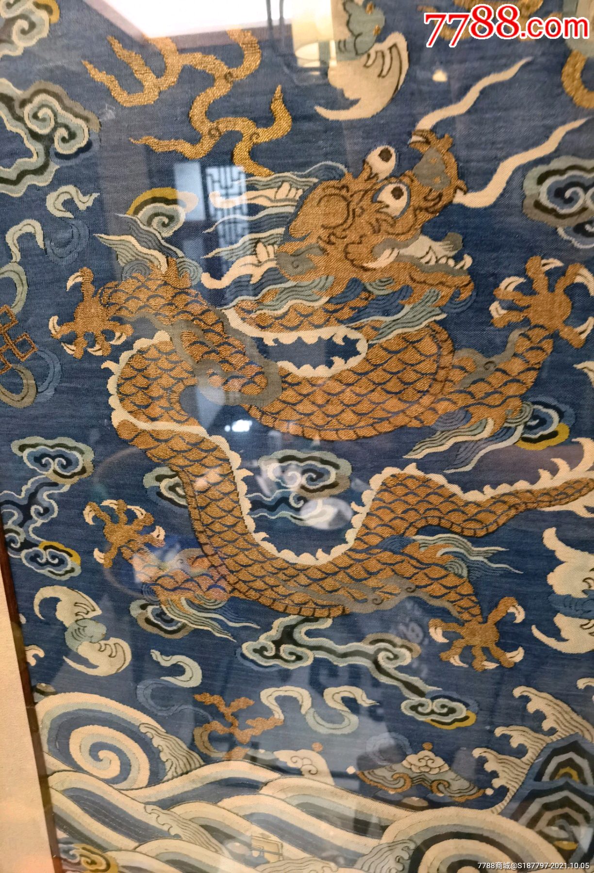 清中期缂丝缂金大幅双龙戏珠绣片