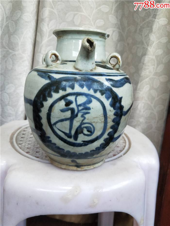 明代青花福字大壶