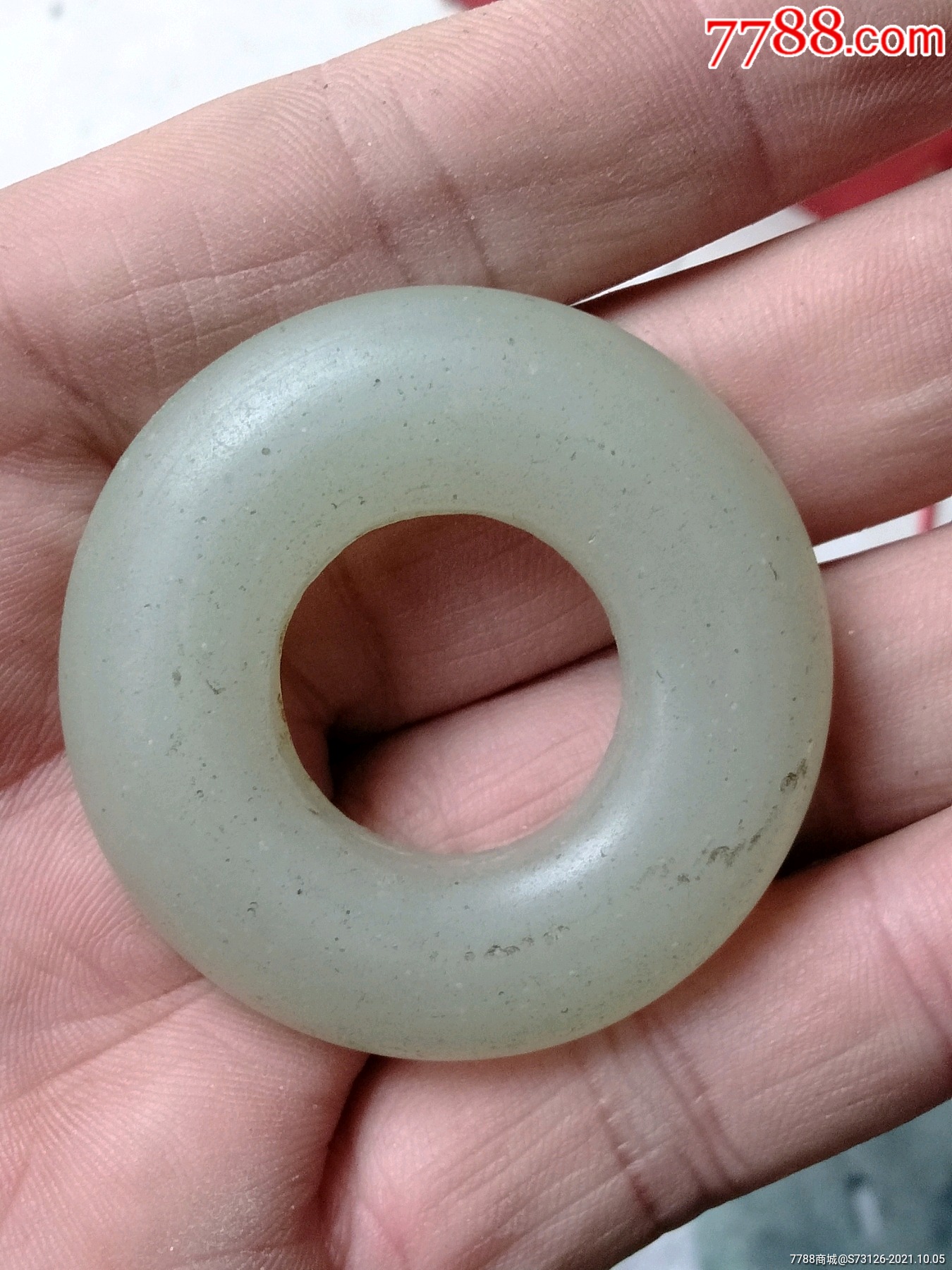 唐代琉璃袈裟环